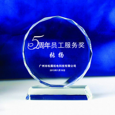 水晶授權(quán)牌與獎(jiǎng)牌定制服務(wù)詳解——專業(yè)打造加盟商與代理商授權(quán)標(biāo)識(shí)