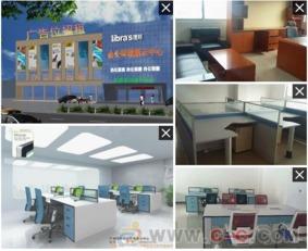 攜手共創未來，廣州家具工廠誠邀全國辦公家具代理商與平面設計精英加盟